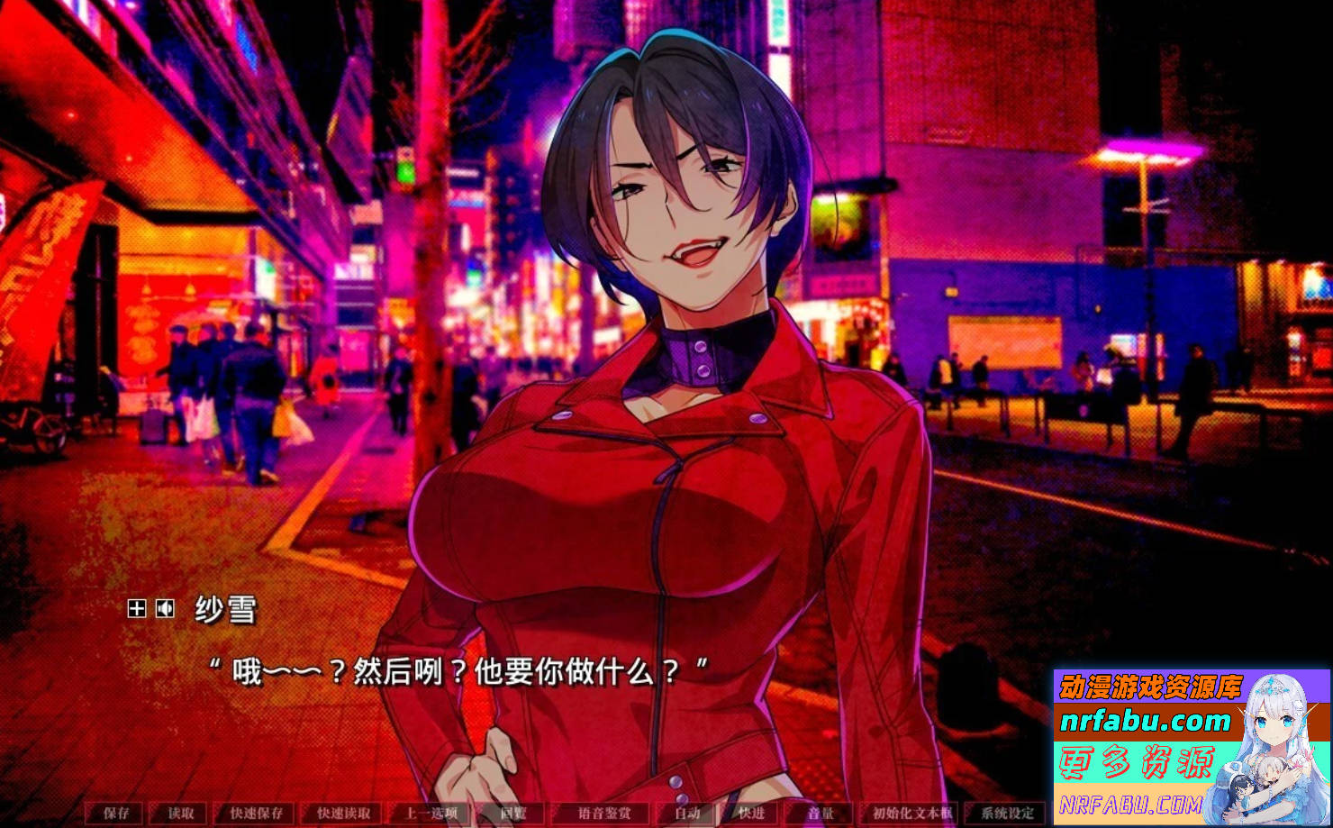 【PC/2D/GAL/中文】失眠的羊与孤独的狼 STEAM官方中文版+外传【5G】