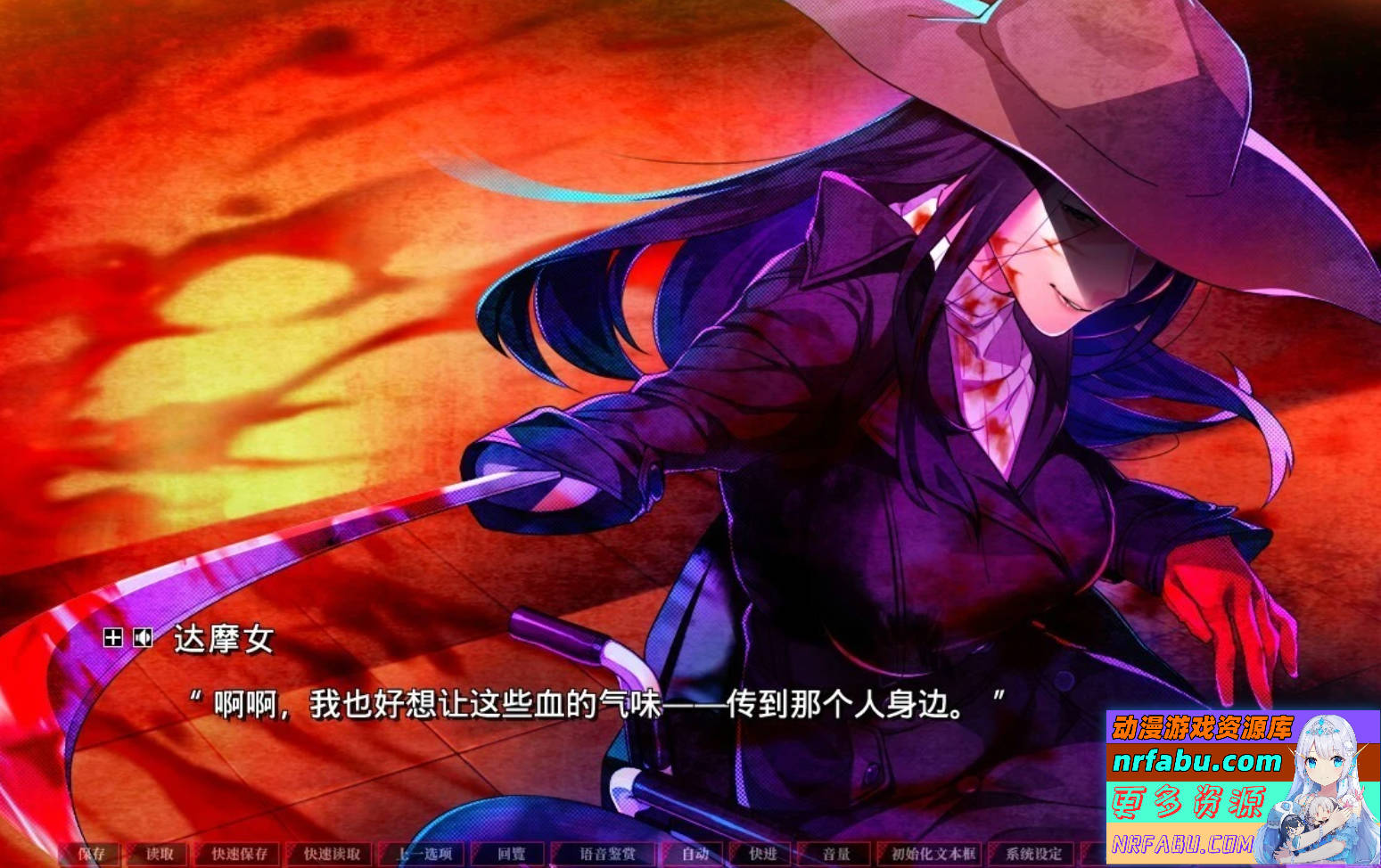 【PC/2D/GAL/中文】失眠的羊与孤独的狼 STEAM官方中文版+外传【5G】