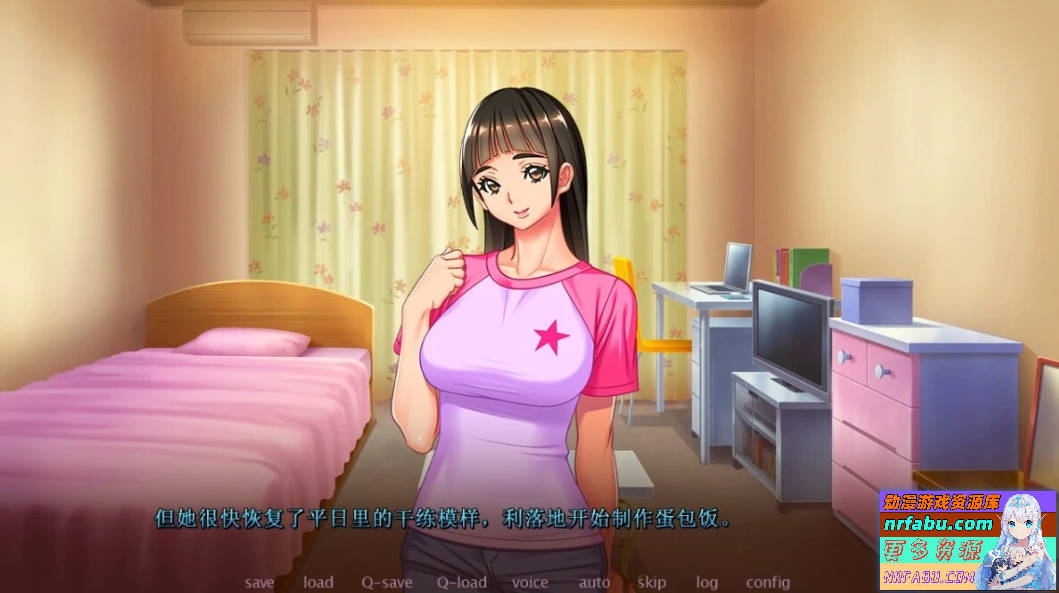 【PC/2D/ADV/汉化】配信NTR~我保证不会播放该视频!AI汉化版【2.4G】