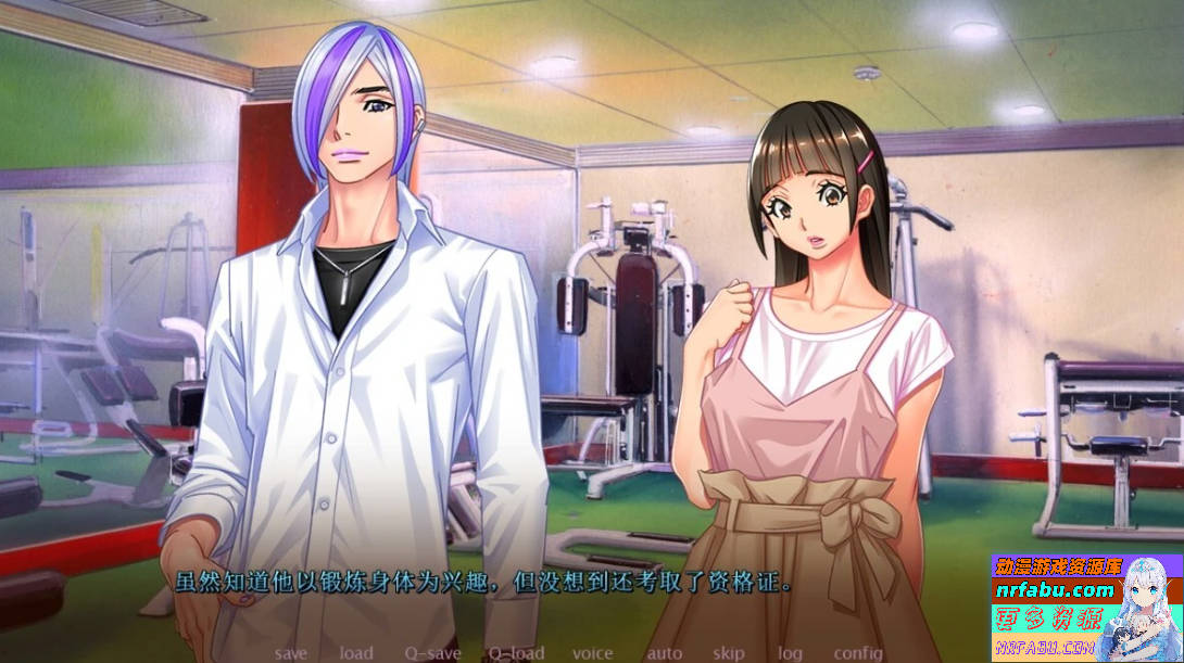 【PC/2D/ADV/汉化】配信NTR~我保证不会播放该视频!AI汉化版【2.4G】