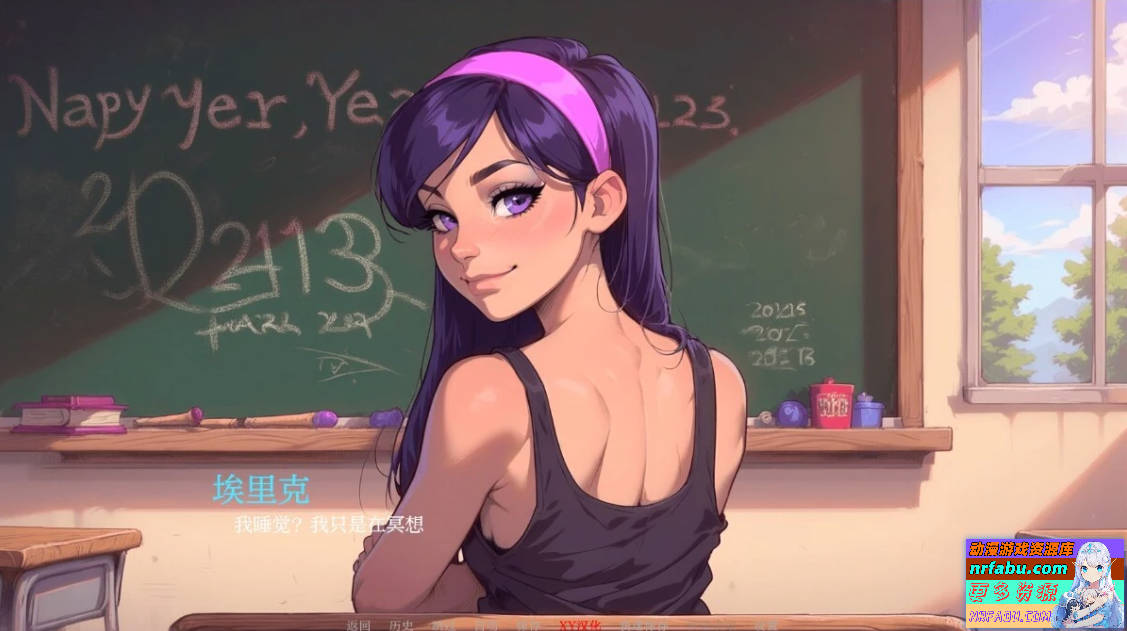 【PC/2D/SLG/汉化】我的新女友 My New Girlfriend CH5 AI汉化版【1.1G】