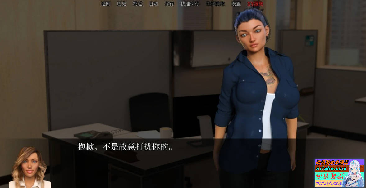 【PC/3D/SLG/汉化】办公室妻子 The Office Wife V0.92 AI汉化重制版【5.1G】