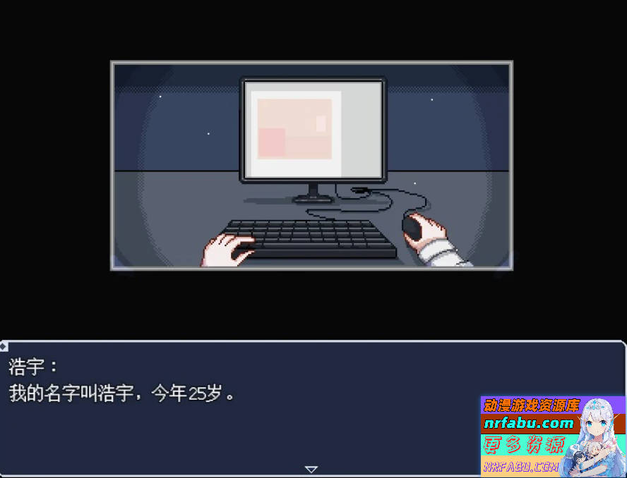 【PC/2D/RPG/中文】加班这么晚来一发吧!STEAM官方中文版【200M】