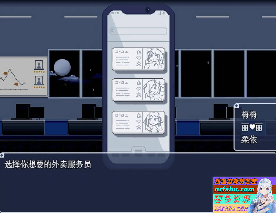 【PC/2D/RPG/中文】加班这么晚来一发吧!STEAM官方中文版【200M】