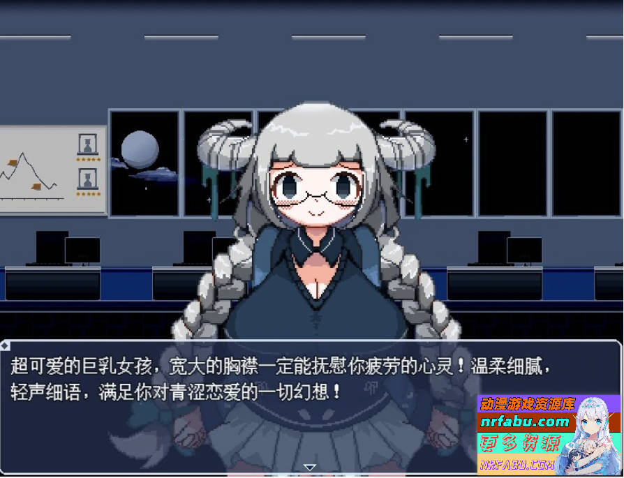 【PC/2D/RPG/中文】加班这么晚来一发吧!STEAM官方中文版【200M】