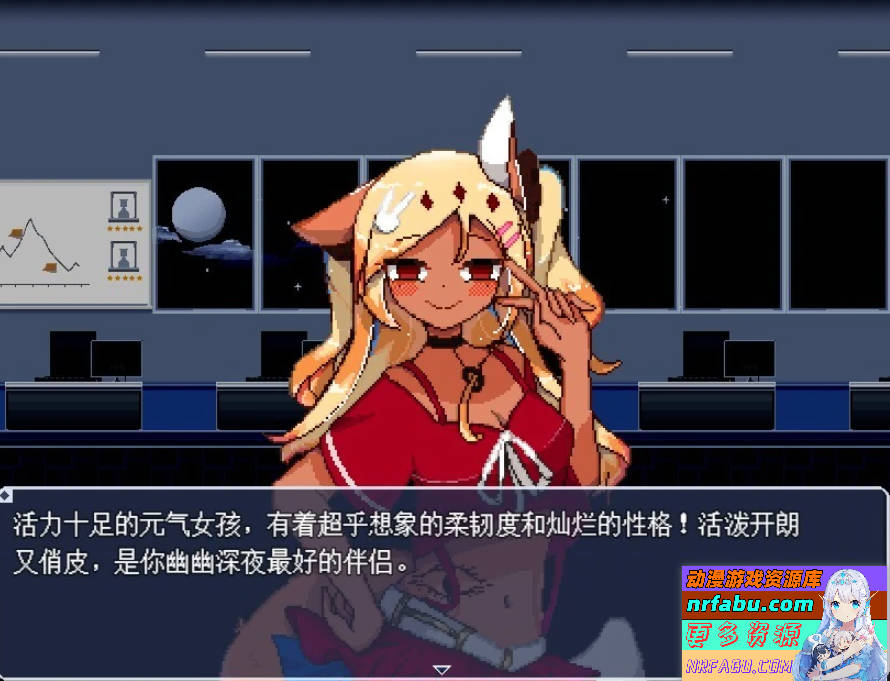 【PC/2D/RPG/中文】加班这么晚来一发吧!STEAM官方中文版【200M】