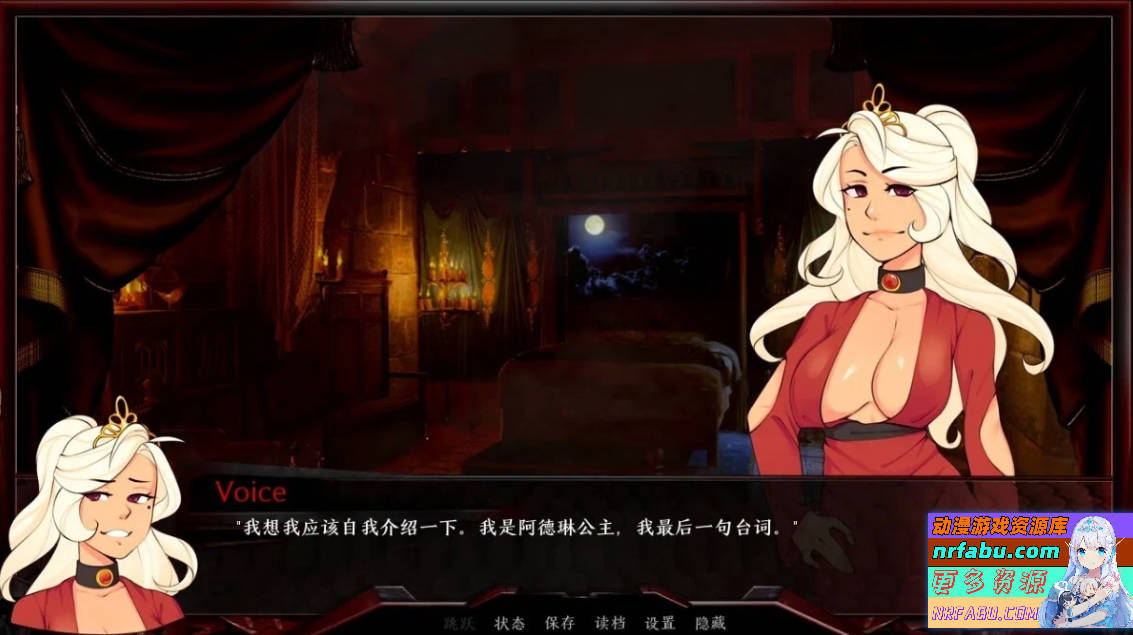【PC/2D/欧美SLG/中文/动态CG】巨龙掠夺者:Ravager Ver5.2.1 STEAM官方中文版【6G】