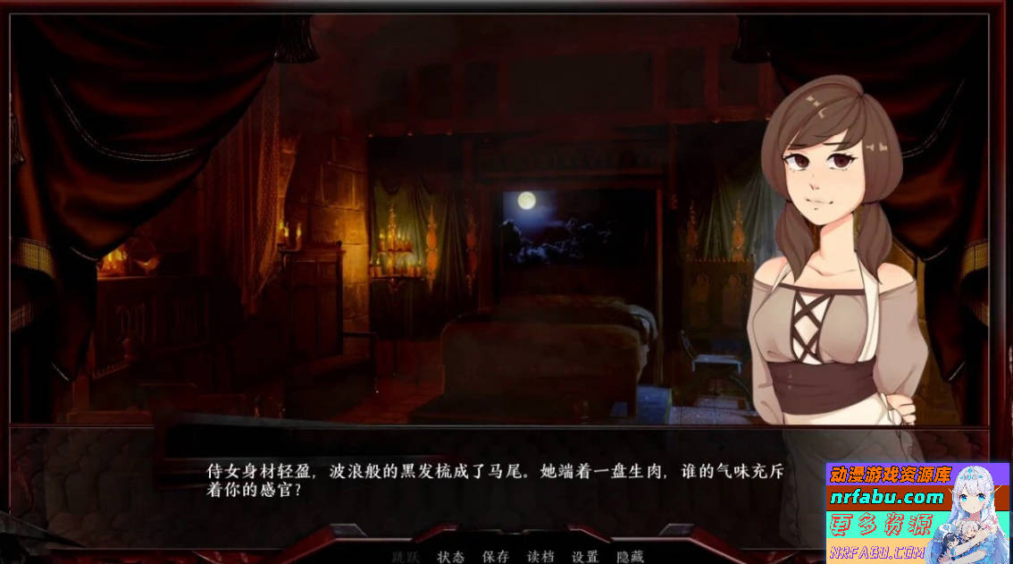 【PC/2D/欧美SLG/中文/动态CG】巨龙掠夺者:Ravager Ver5.2.1 STEAM官方中文版【6G】