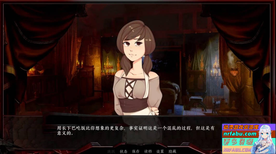 【PC/2D/欧美SLG/中文/动态CG】巨龙掠夺者:Ravager Ver5.2.1 STEAM官方中文版【6G】
