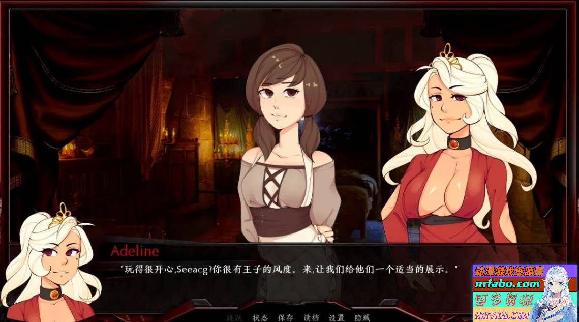 【PC/2D/欧美SLG/中文/动态CG】巨龙掠夺者:Ravager Ver5.2.1 STEAM官方中文版【6G】