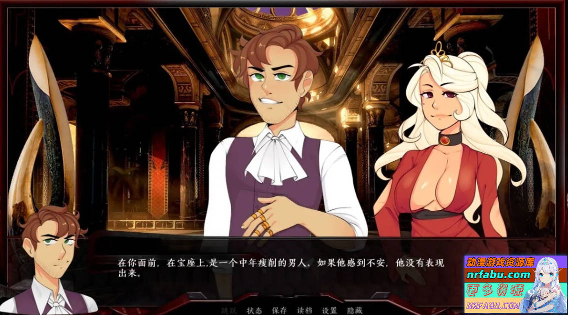 【PC/2D/欧美SLG/中文/动态CG】巨龙掠夺者:Ravager Ver5.2.1 STEAM官方中文版【6G】