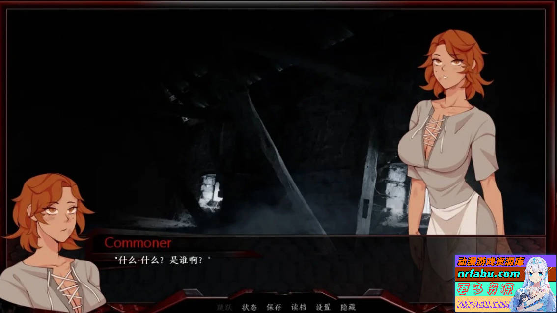 【PC/2D/欧美SLG/中文/动态CG】巨龙掠夺者:Ravager Ver5.2.1 STEAM官方中文版【6G】