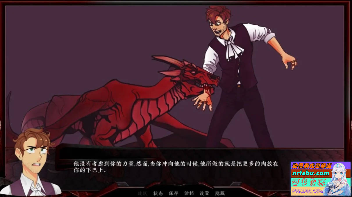 【PC/2D/欧美SLG/中文/动态CG】巨龙掠夺者:Ravager Ver5.2.1 STEAM官方中文版【6G】