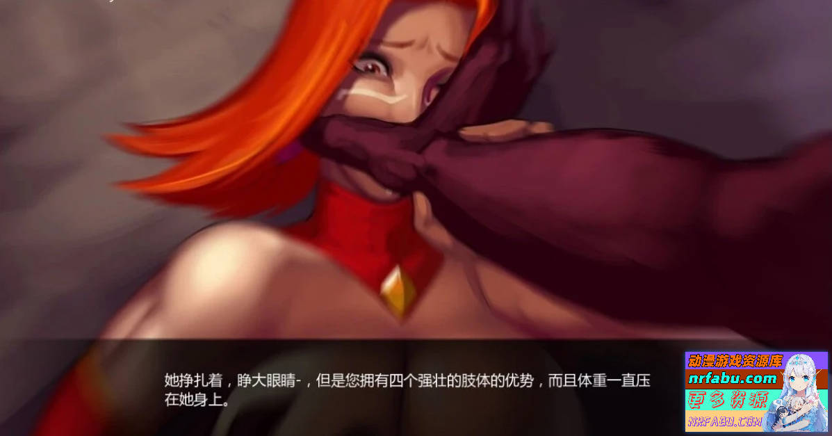 【PC/2D/欧美SLG/中文/动态CG】巨龙掠夺者:Ravager Ver5.2.1 STEAM官方中文版【6G】