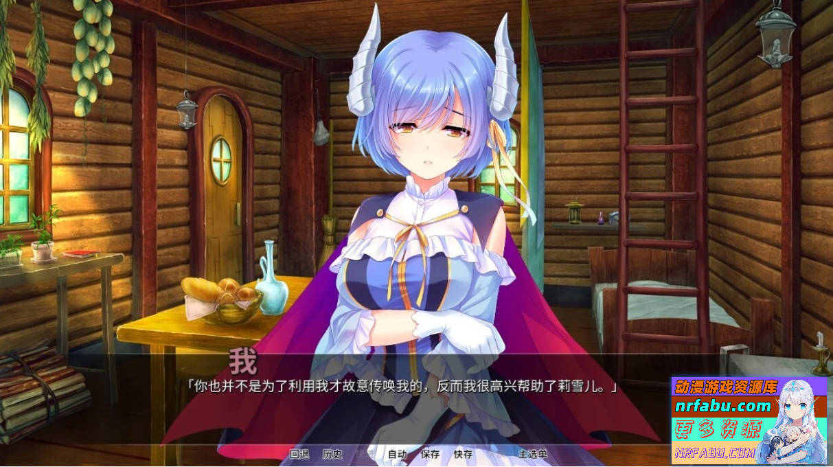 【PC/2D/SLG/中文】Re:从H开始的异世界生活 V1.7.5 STEAM官方中文版【620M】