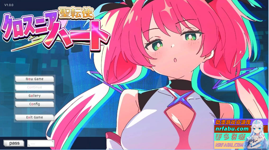 【PC/2D/ADV/汉化】圣转使 克洛斯妮亚之心 AI汉化版【6.3G】