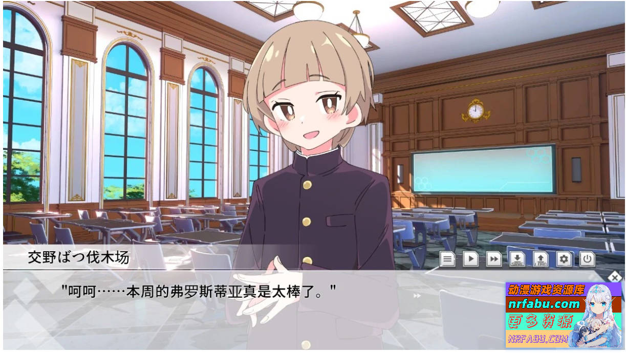 【PC/2D/ADV/汉化】圣转使 克洛斯妮亚之心 AI汉化版【6.3G】