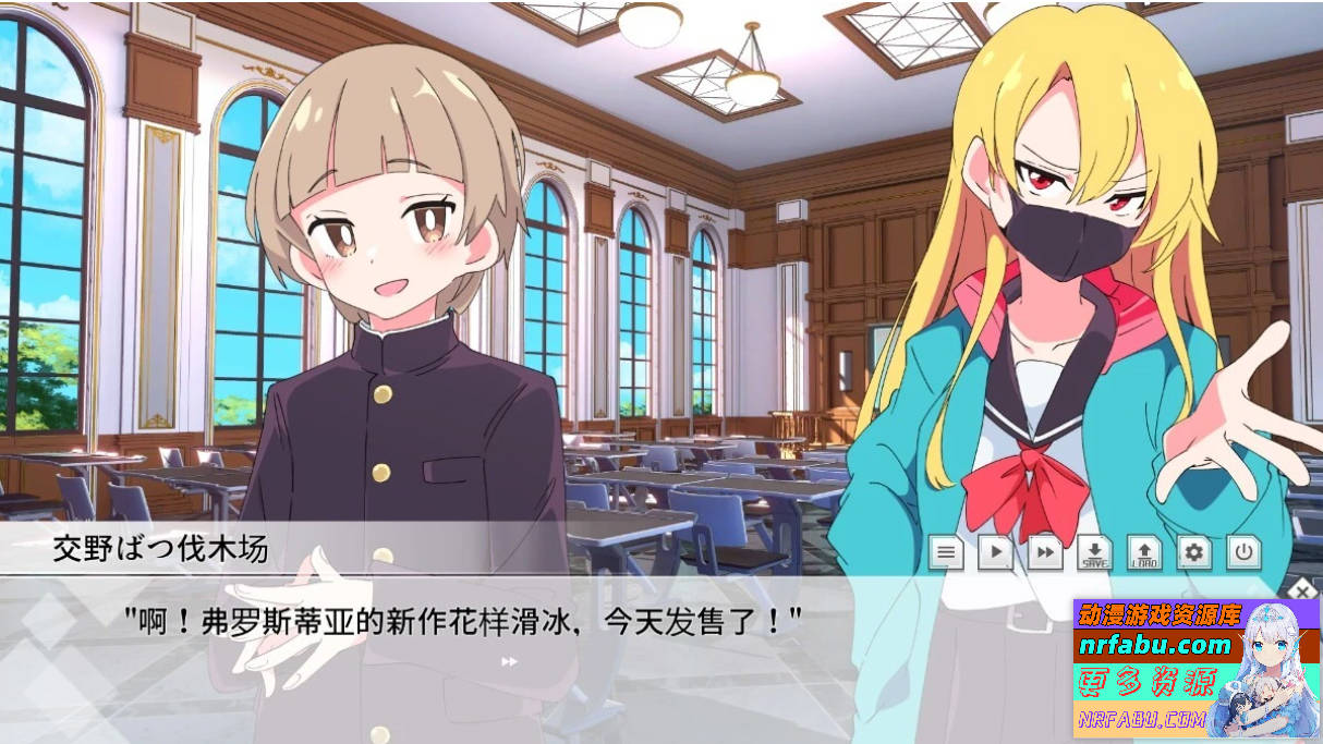 【PC/2D/ADV/汉化】圣转使 克洛斯妮亚之心 AI汉化版【6.3G】
