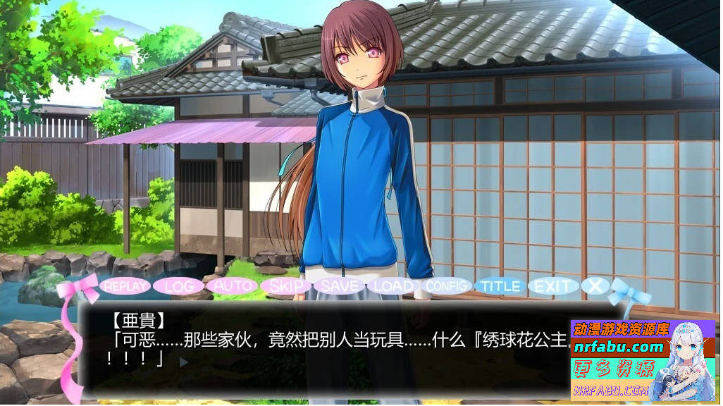 【PC/2D/ADV/汉化】永远!通过穿女装让我怀运~ AI汉化版存档【920M】