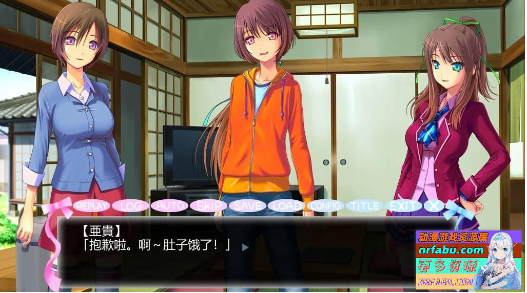 【PC/2D/ADV/汉化】永远!通过穿女装让我怀运~ AI汉化版存档【920M】