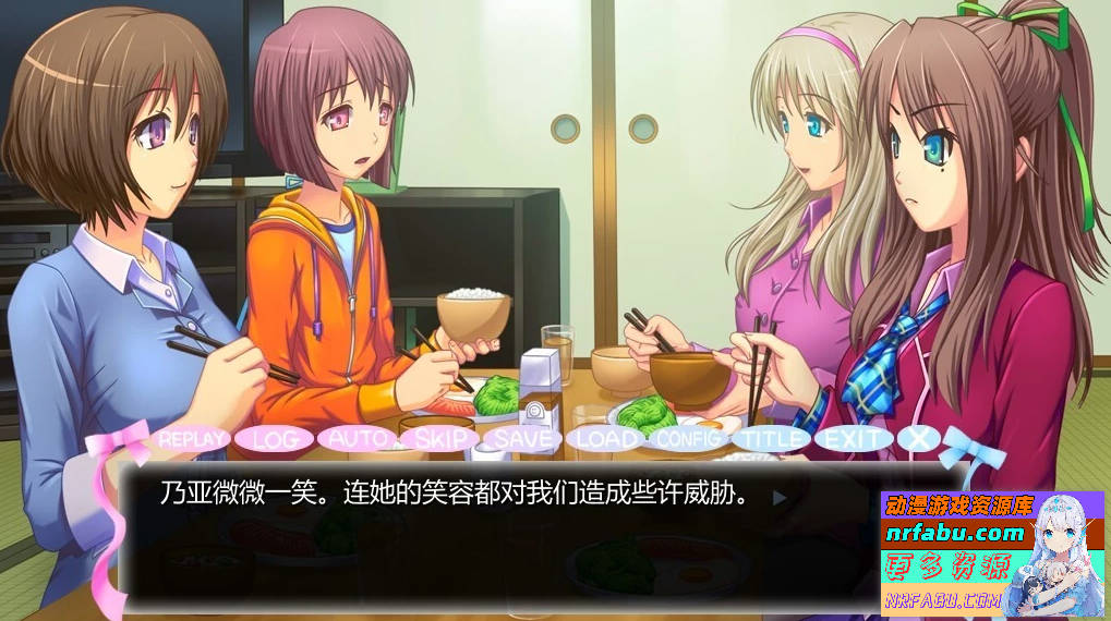 【PC/2D/ADV/汉化】永远!通过穿女装让我怀运~ AI汉化版存档【920M】