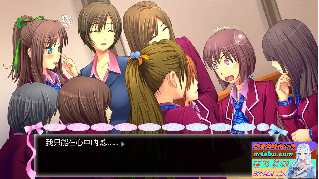 【PC/2D/ADV/汉化】永远!通过穿女装让我怀运~ AI汉化版存档【920M】