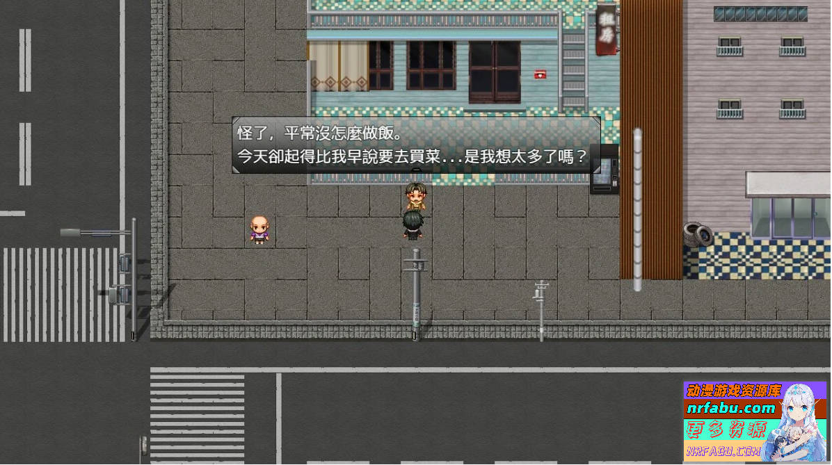 【PC/2D/ARPG/中文】尸落之城─堕入欲望的阴影 V0.5.0B STEAM官方中文版【1.7G】