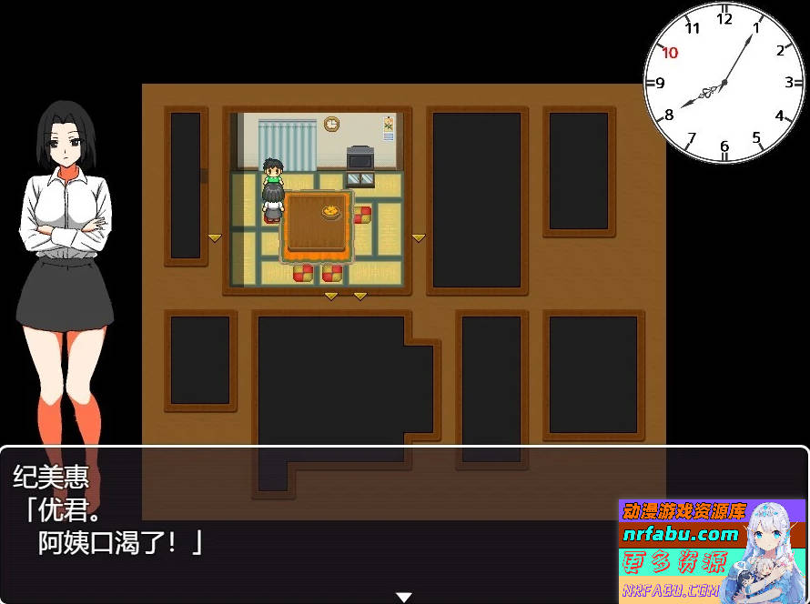 【PC/2D/RPG/汉化】我和我的阿姨~有时还有我的母亲 AI汉化版【600M】