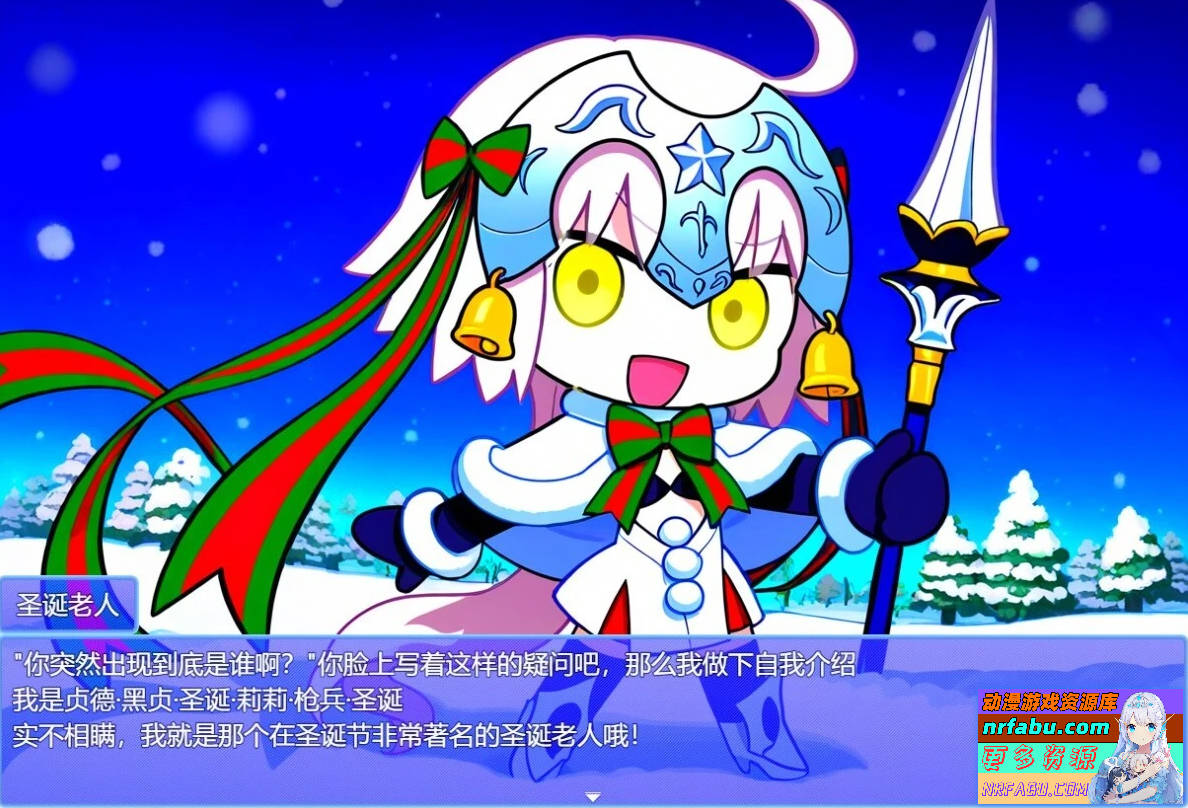 【PC/2D/RPG/汉化】贞德与涩欲特异点 AI汉化版+全回想【1G】