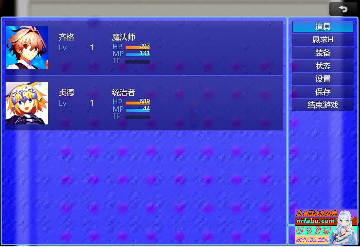 【PC/2D/RPG/汉化】贞德与涩欲特异点 AI汉化版+全回想【1G】