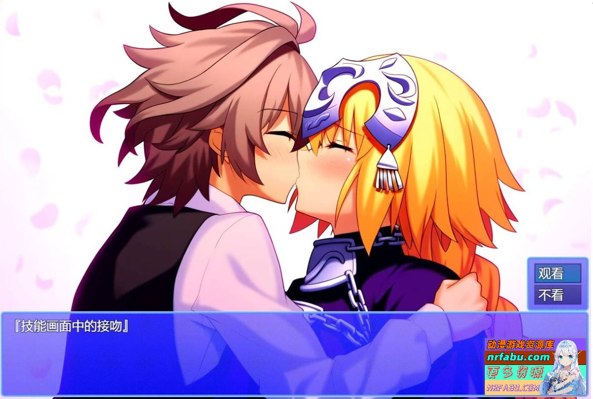 【PC/2D/RPG/汉化】贞德与涩欲特异点 AI汉化版+全回想【1G】