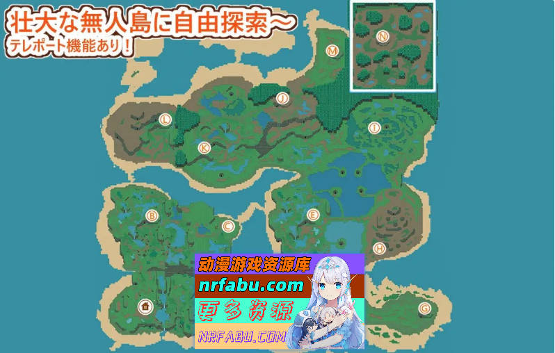 姐系正太无人岛杏生活～短小包茎的后宫天堂 挂载AI汉化版+存档[新汉化][1.1G]