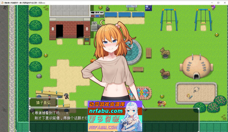 调教雌小鬼催眠师～雌小鬼图鉴制作全记录 挂载AI汉化版[新汉化][1.9G]