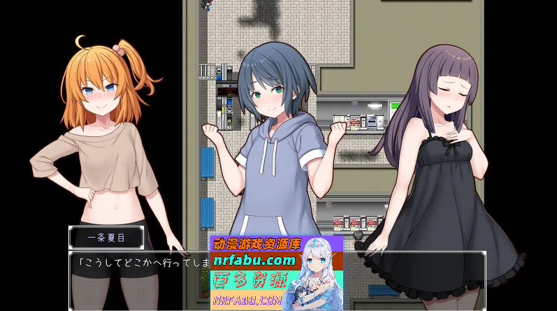 调教雌小鬼催眠师～雌小鬼图鉴制作全记录 挂载AI汉化版[新汉化][1.9G]