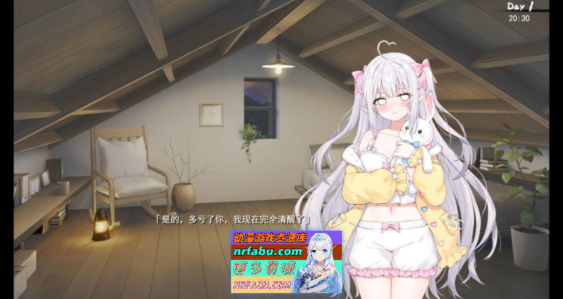 和存在感薄弱妹妹一起的简单生活 ver0.70A 官方中文版[更新][1.9G]