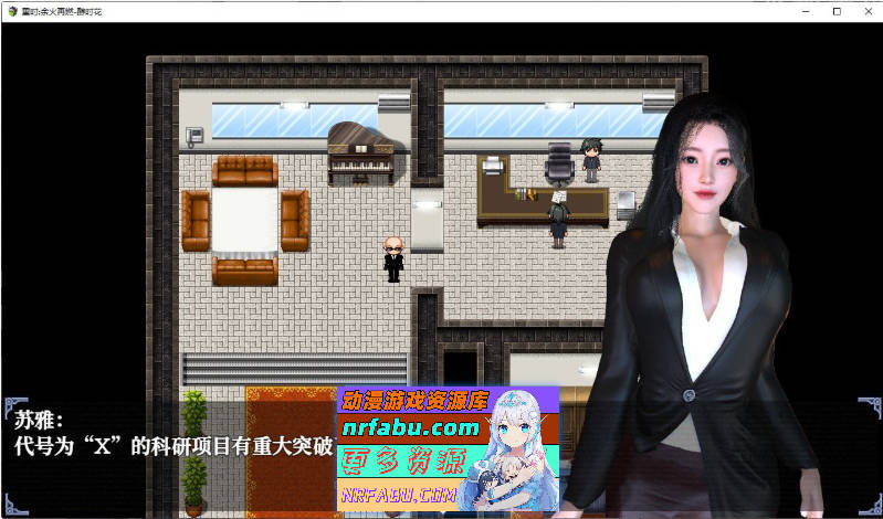 重时：余火再燃 鸿图琦 v25.03.15 官方中文步兵版[更新][6.7G]