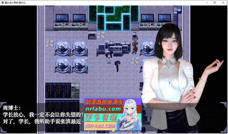 重时：余火再燃 鸿图琦 v25.03.15 官方中文步兵版[更新][6.7G]