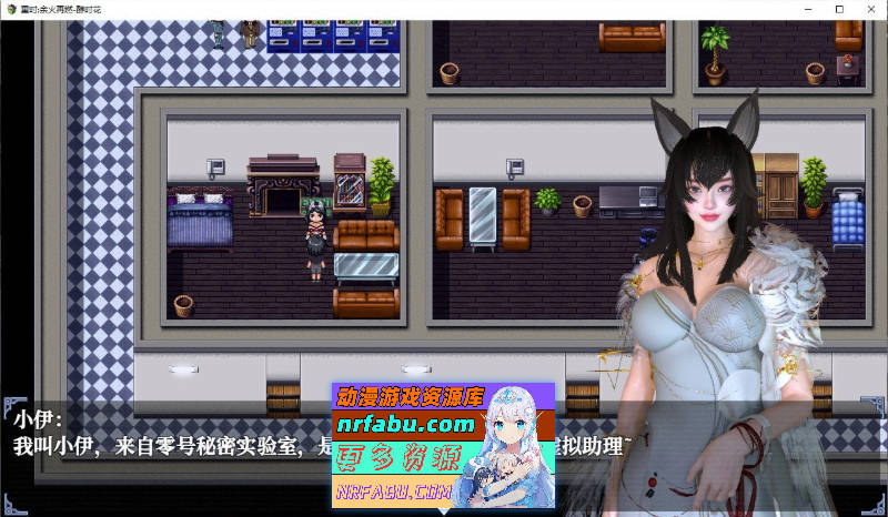 重时：余火再燃 鸿图琦 v25.03.15 官方中文步兵版[更新][6.7G]