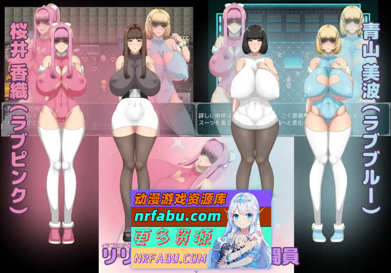 间隙时间里的正义工作 内嵌AI汉化版 [新汉化] [750M]