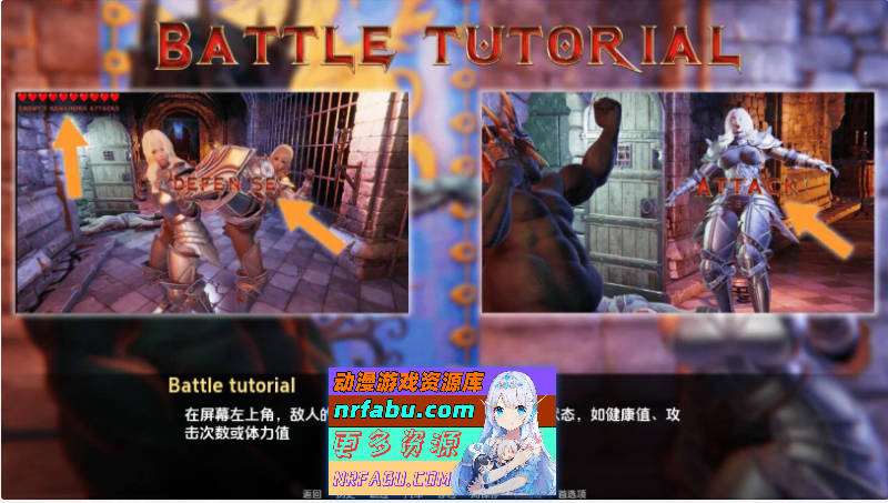 兽人崛起2 黑暗记忆 Rise of the Orcs 2 Dark Memories ver3.4b PC+安卓汉化版[5.9G]