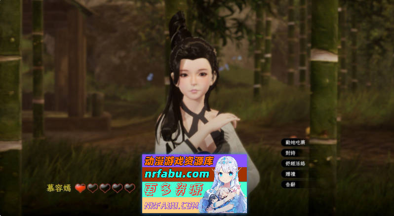 极品采花郎V1.3.7 官方中文步兵版[更新][7.1G]