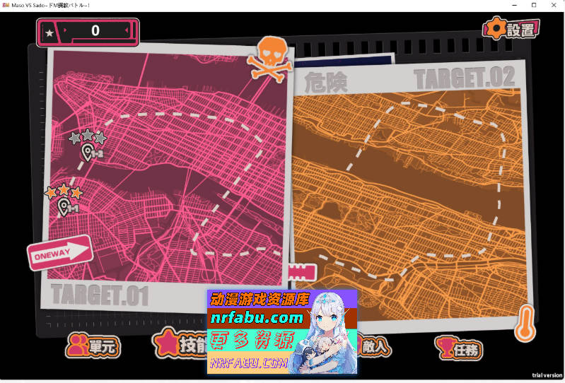 [工口版植物大战僵尸]极限快感耐力对决，现在开幕——？ 官方中文版 [新作] [1.5G]