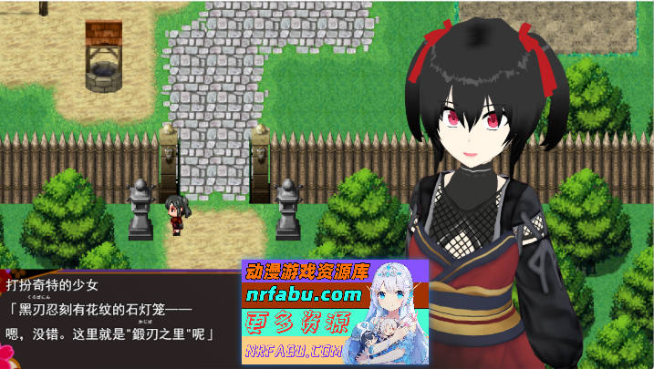 [RPG/汉化] 灾厄忍者 妖华与阴谋之里 挂载AI汉化版 [新作] [2G]
