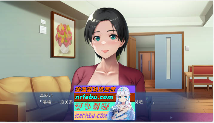 [拔作ADV/汉化]要欺负就冲我来吧！～为儿子任由人辱的母亲～ AI汉化版+存档 [500M]