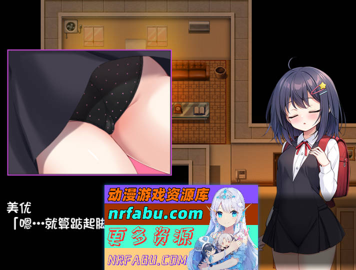 无知女孩与怪物 内嵌AI汉化+自带全回想 [PC+安卓] [1.5G]