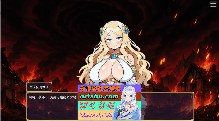 人妻骑士与最后的堡垒～寝取&性欲管理的后宫笼城生活RPG 挂载AI汉化版 [新作] [1.2G]