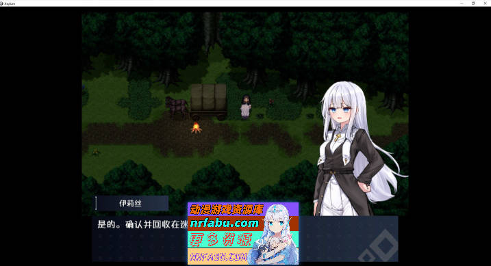 迷宫都市阿萨伊拉姆V1.0.11 官方中文版+存档[新官中][3.5G]