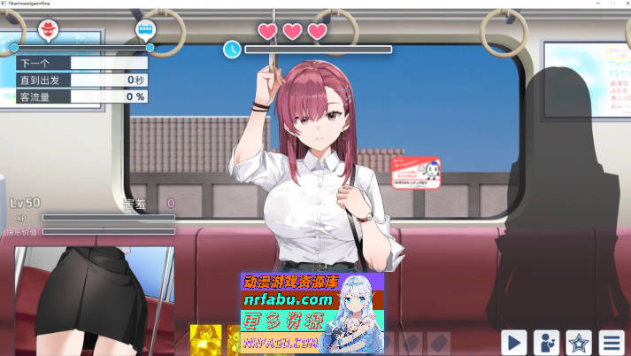 诱饵痴汉搜查官梨奈V1.06 官方中文正式版+存档[更新][4G]