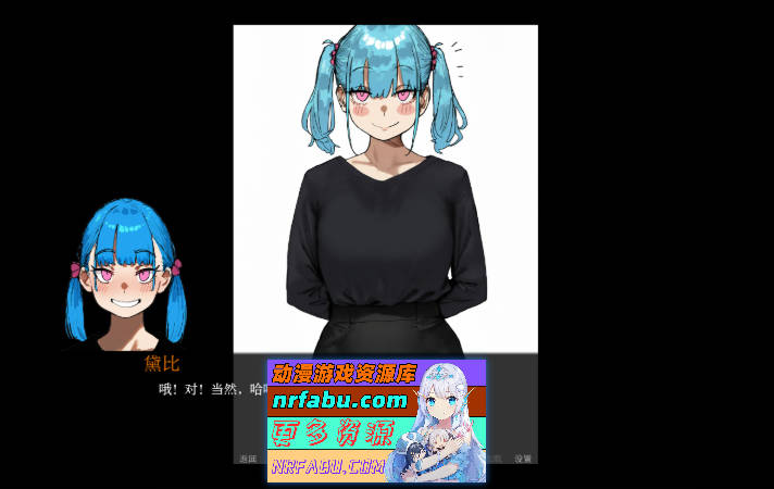 体检 Physical examination 1.0 AI汉化版 [PC+安卓] [1.1G]