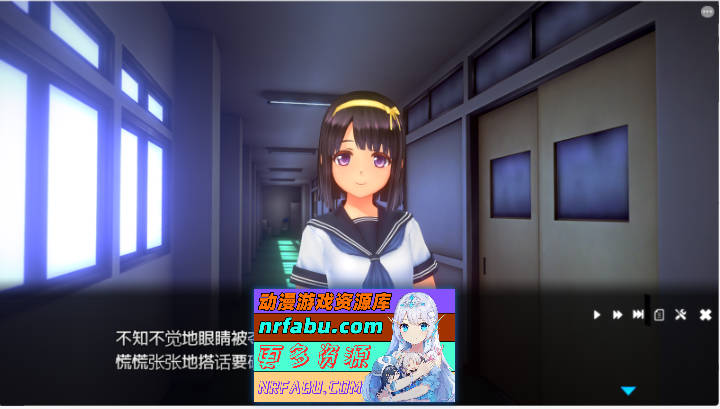 夏之绽放 V1.02 精翻汉化步兵版+存档[更新][10.6G]